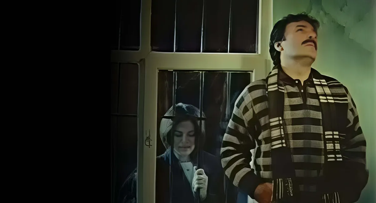 İçimde Bir His Var