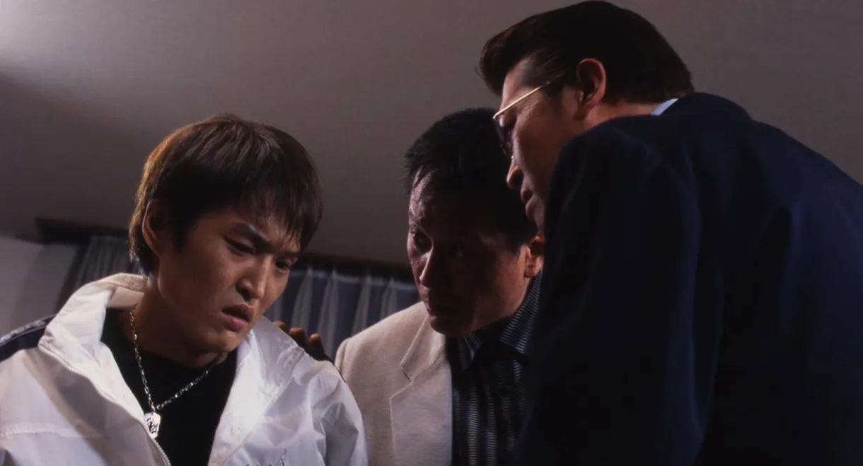 The King of Minami: Special Ver.50