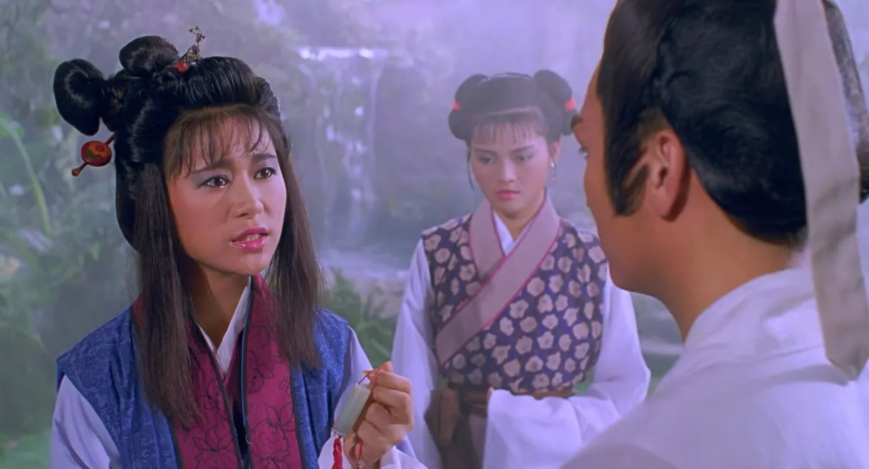 The Carnal Sutra Mat