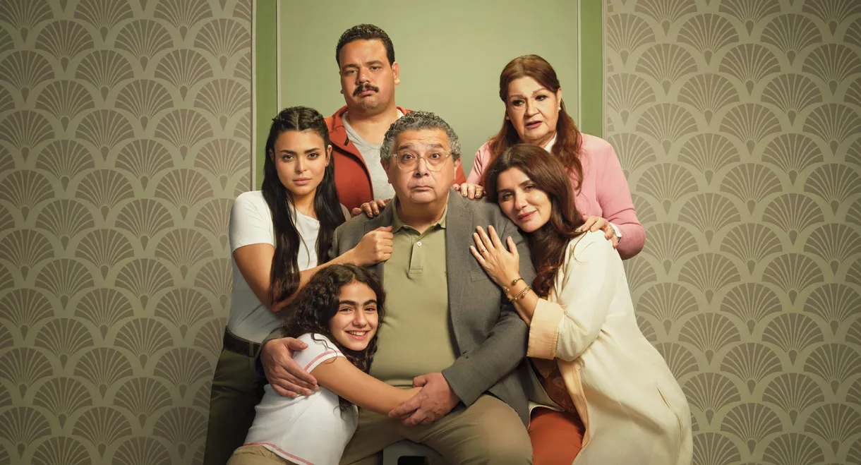 What's the Big Deal?!