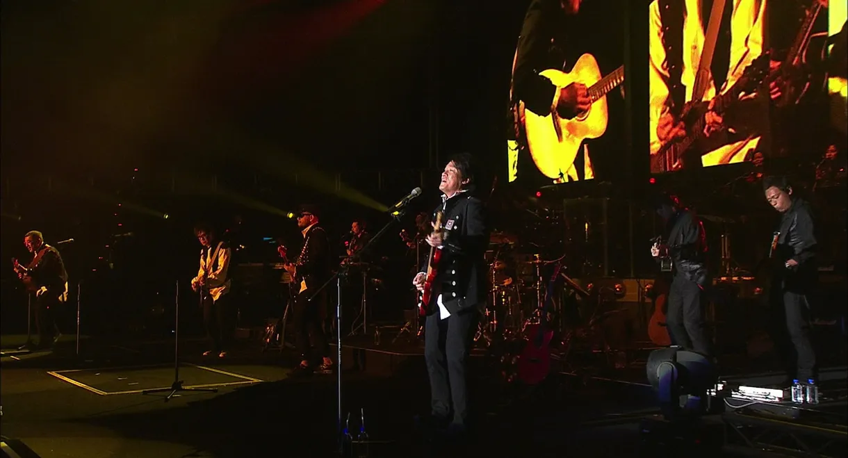 SuperBand 2009 Live In Taipei Final Stop