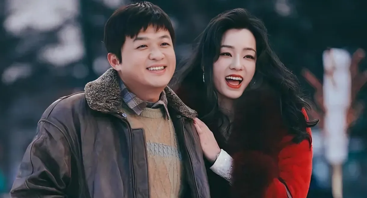 The Northeastern Bro 3: Never Alone Again