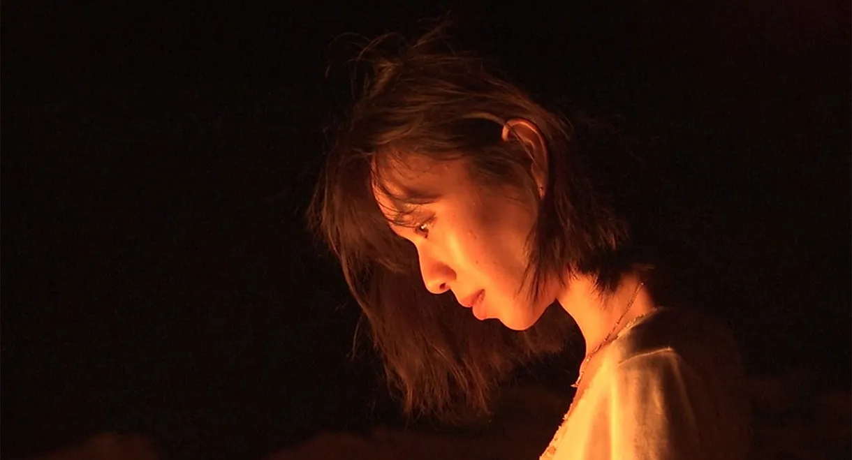 So I Can Be Alright: Cocco's Endless Journey