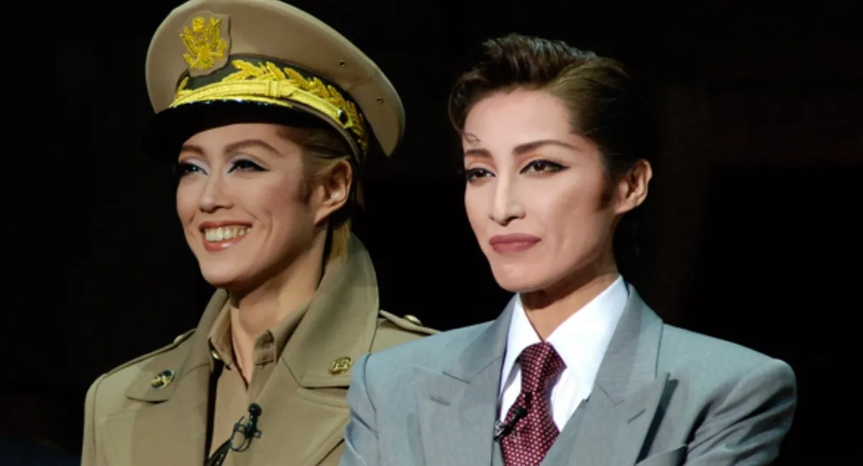 A Morning Breeze -The Challenge of Jiro Shirasu, the Samurai Gentleman-