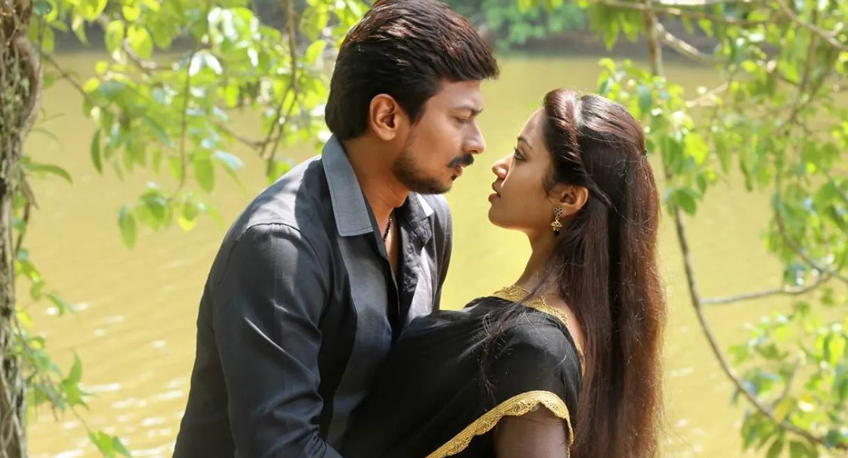 Podhuvaga En Manasu Thangam