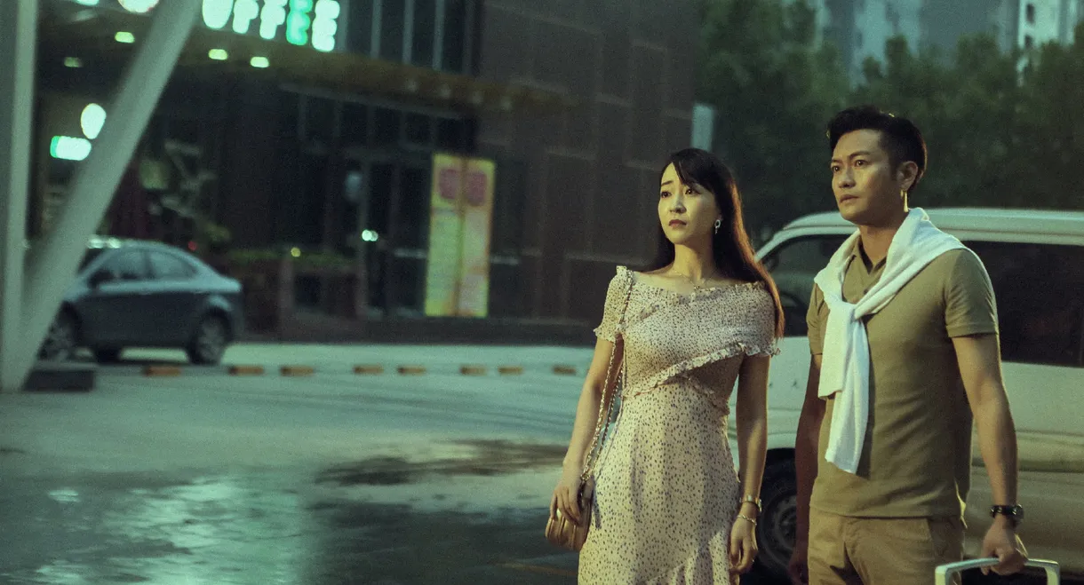 An Enemy Should Be Salved