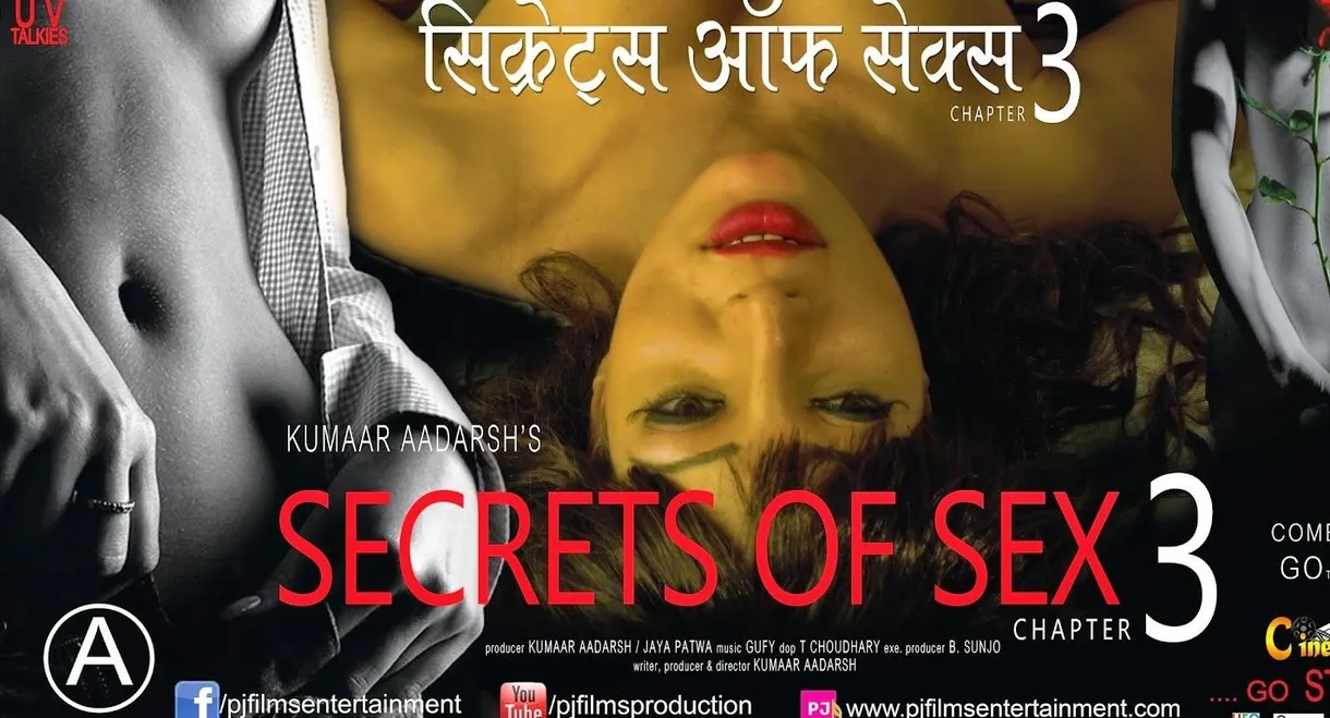 Secrets of Sex Chapter 3