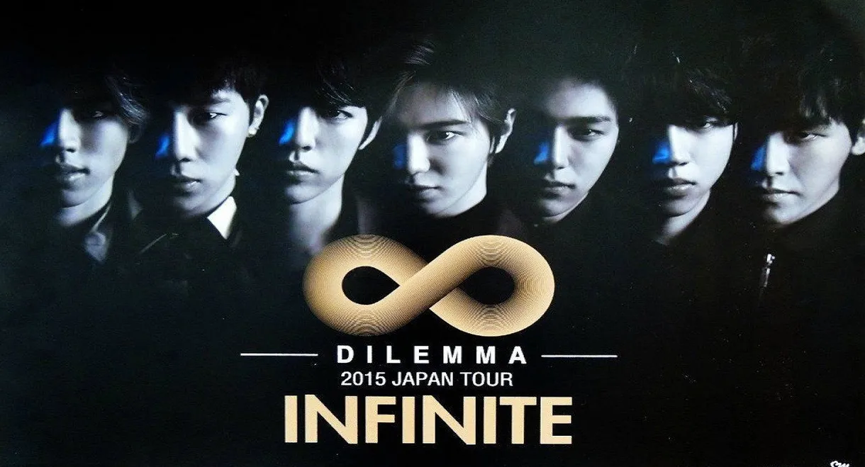 INFINITE - JAPAN TOUR -DILEMMA-