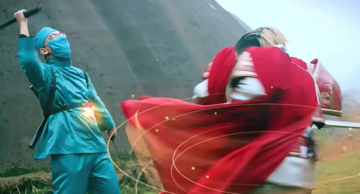 University Cyber Games