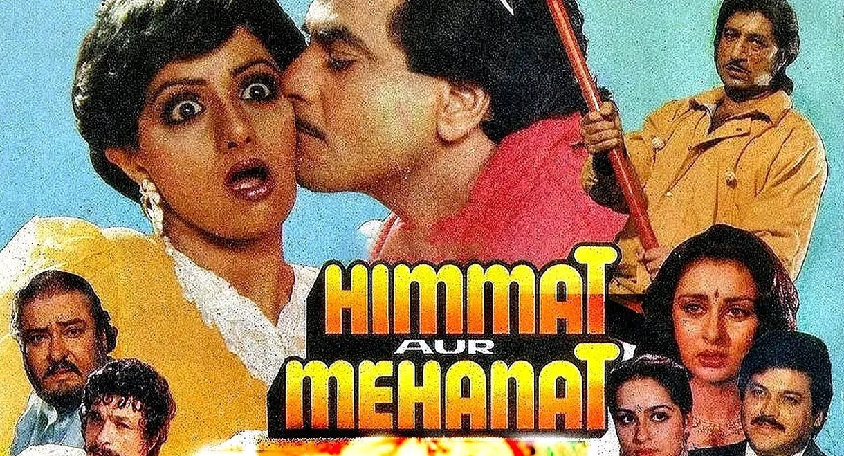 Himmat Aur Mehanat