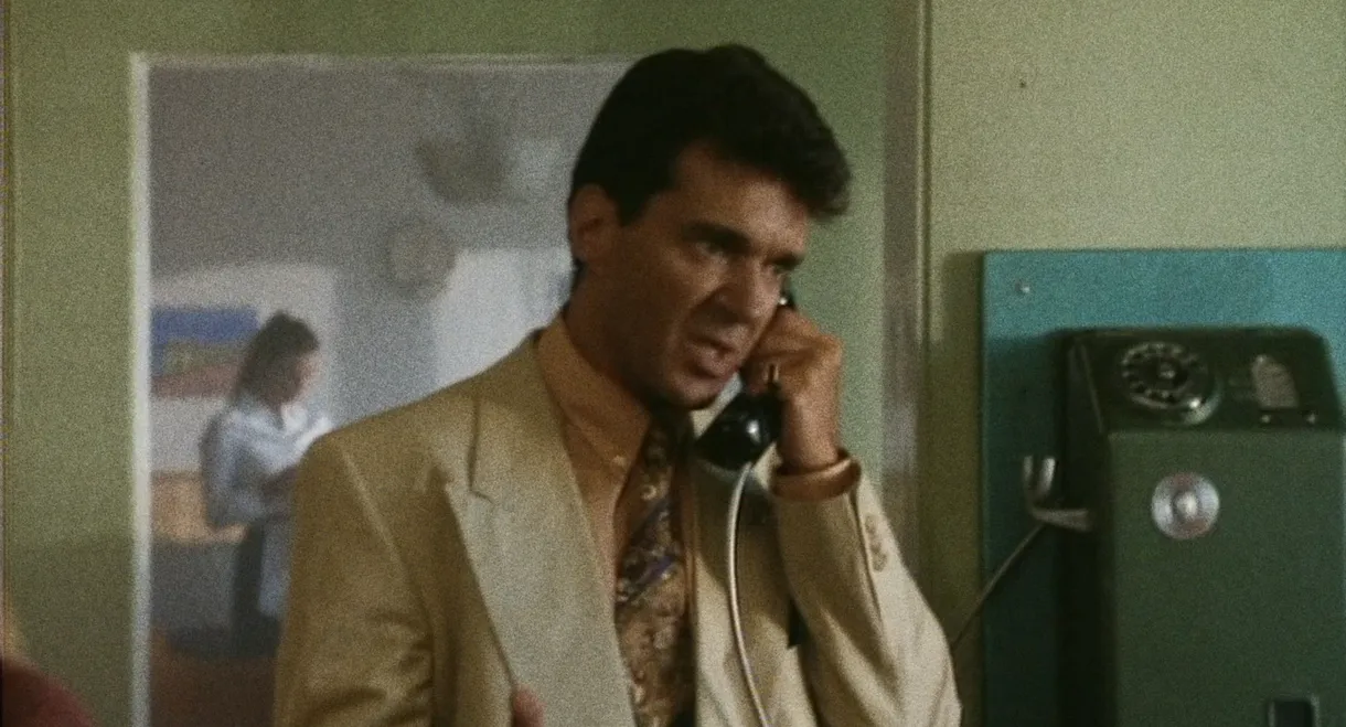 Have a Wonderful Life