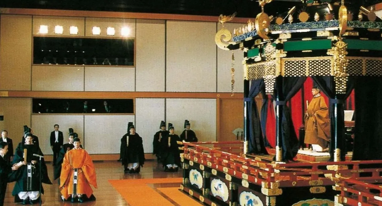 Enthronement Ceremony - November 12, 1990