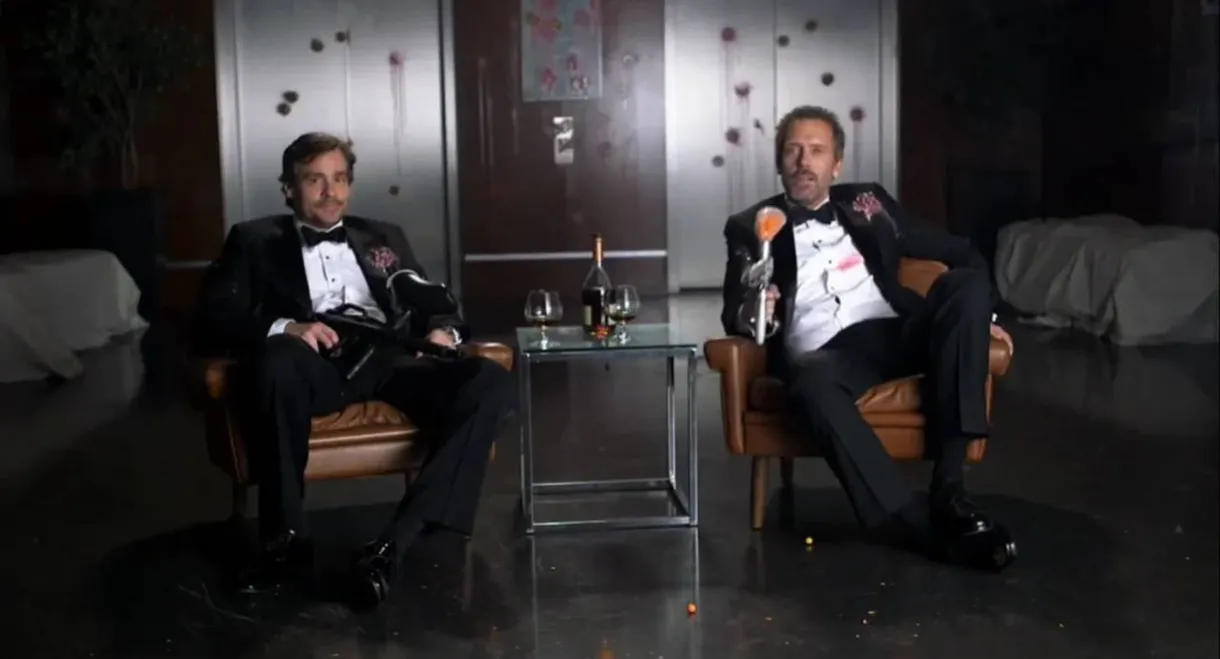House: Swan Song