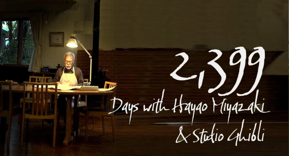 2399 Days with Hayao Miyazaki & Studio Ghibli