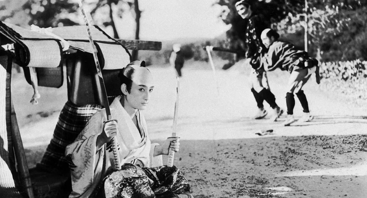 The Best Lord in Japan