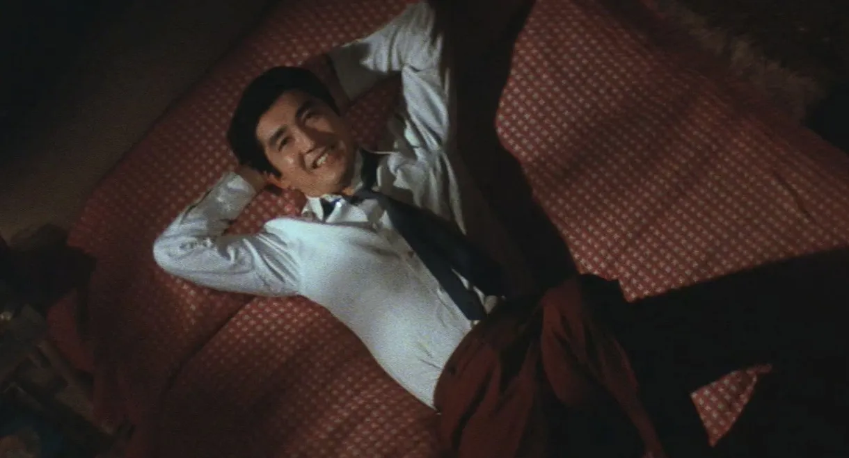 Blackmail Is My Life