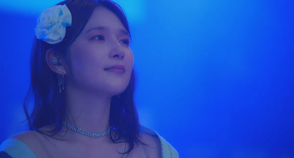 UCHIDA MAAYA LIVE 2025 SUMMER OF LOVE