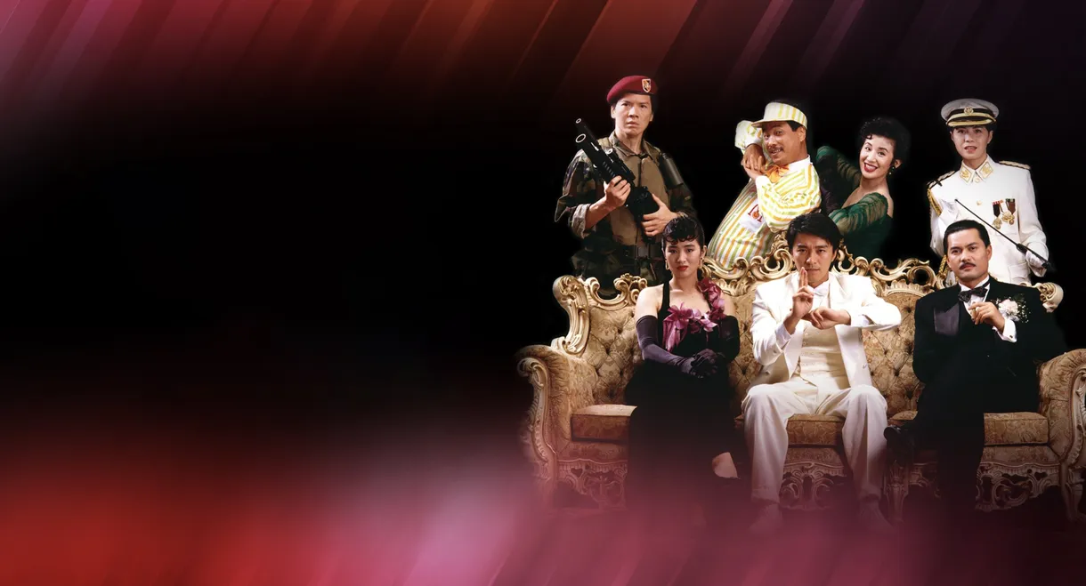 God of Gamblers III: Back to Shanghai