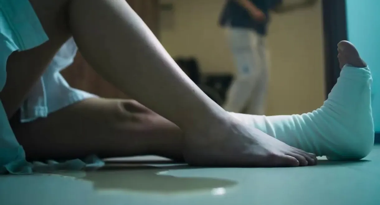 Emergency Department