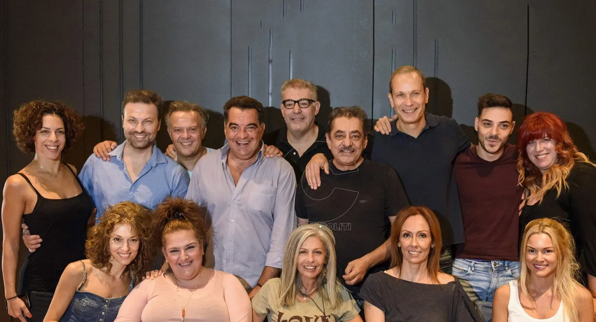 Men Ready for Anything