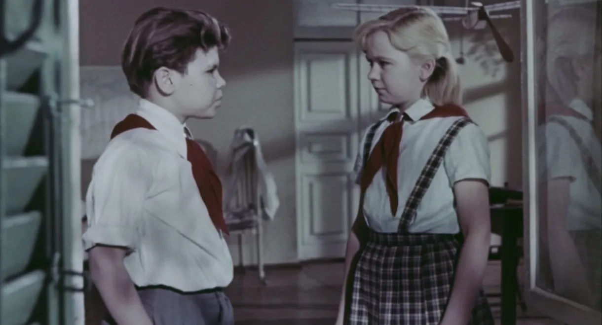 Street of the Youngest Son