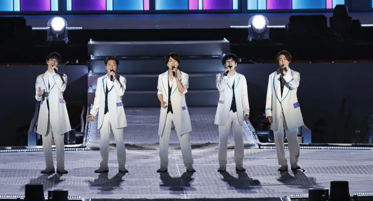 ARAFES 2020 at NATIONAL STADIUM