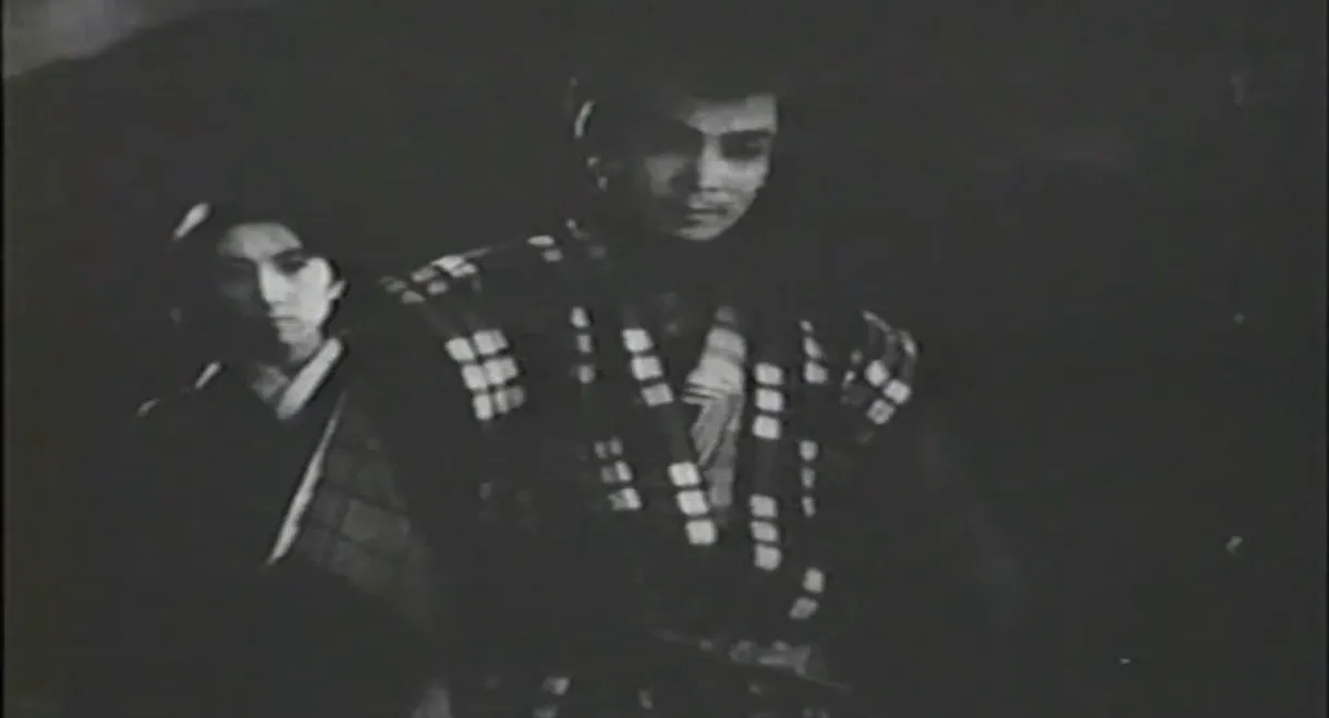 Maboroshijō dainiwa shi no senpū