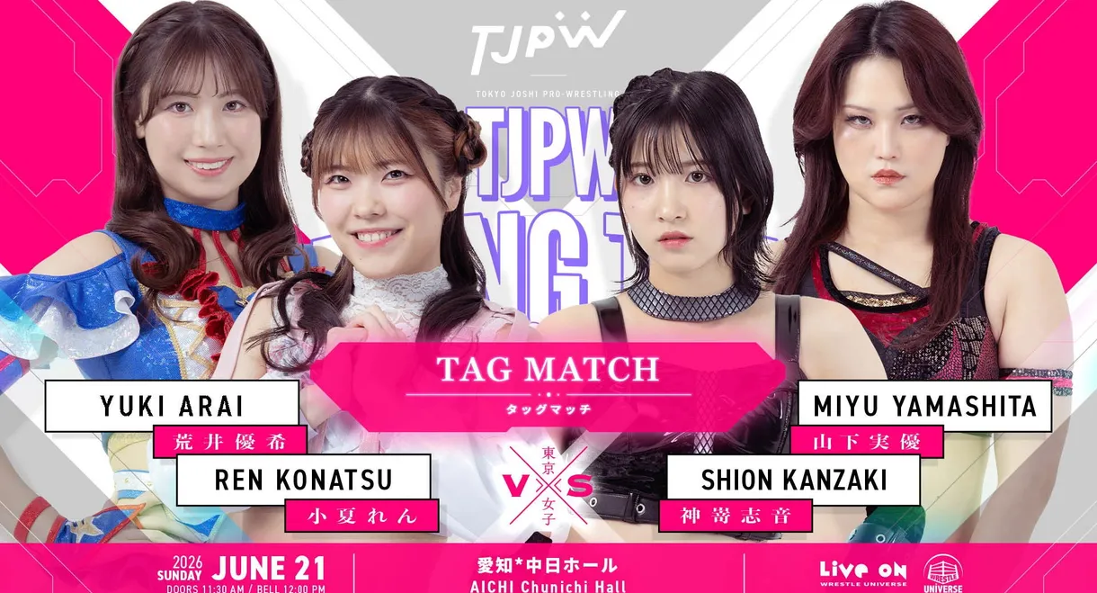TJPW Spring Tour 2026 ~Next Door~ in Nagoya