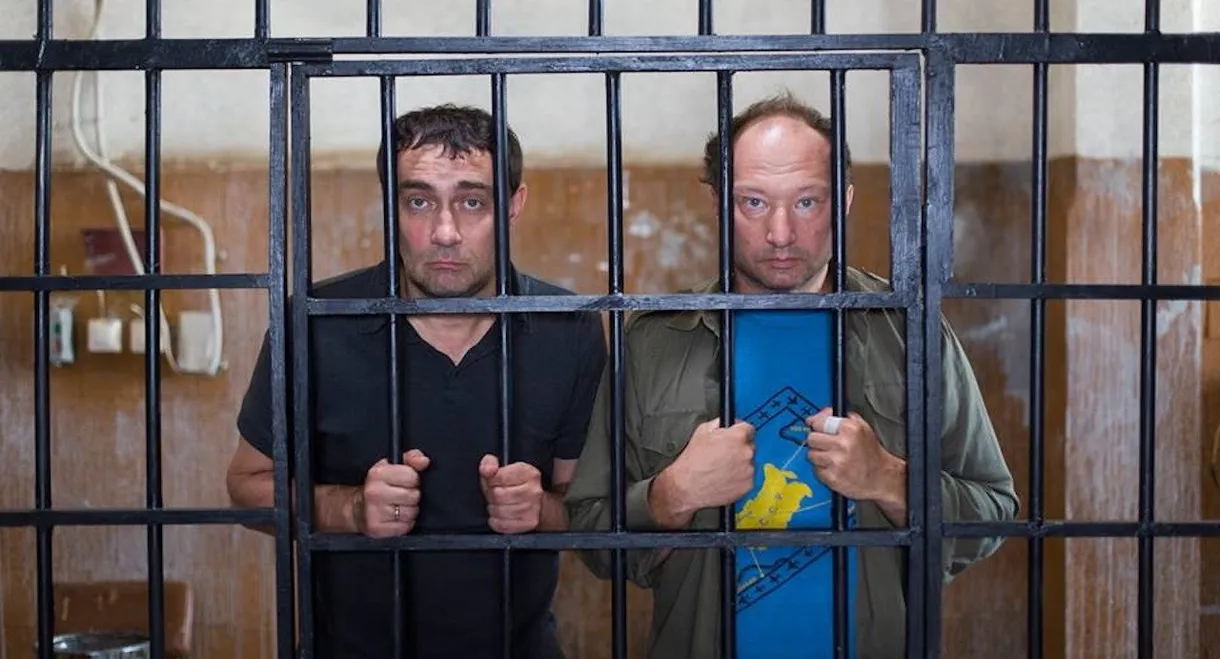 Развод по собственному желанию