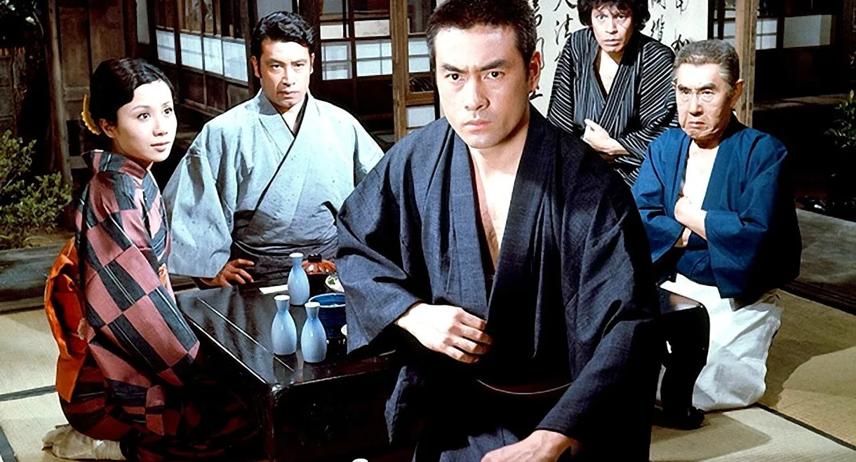 Chivalrous Man: Junkyard of Life