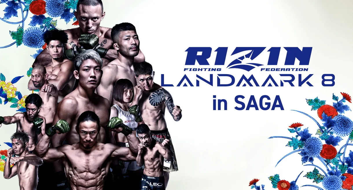 RIZIN LANDMARK 8 in SAGA
