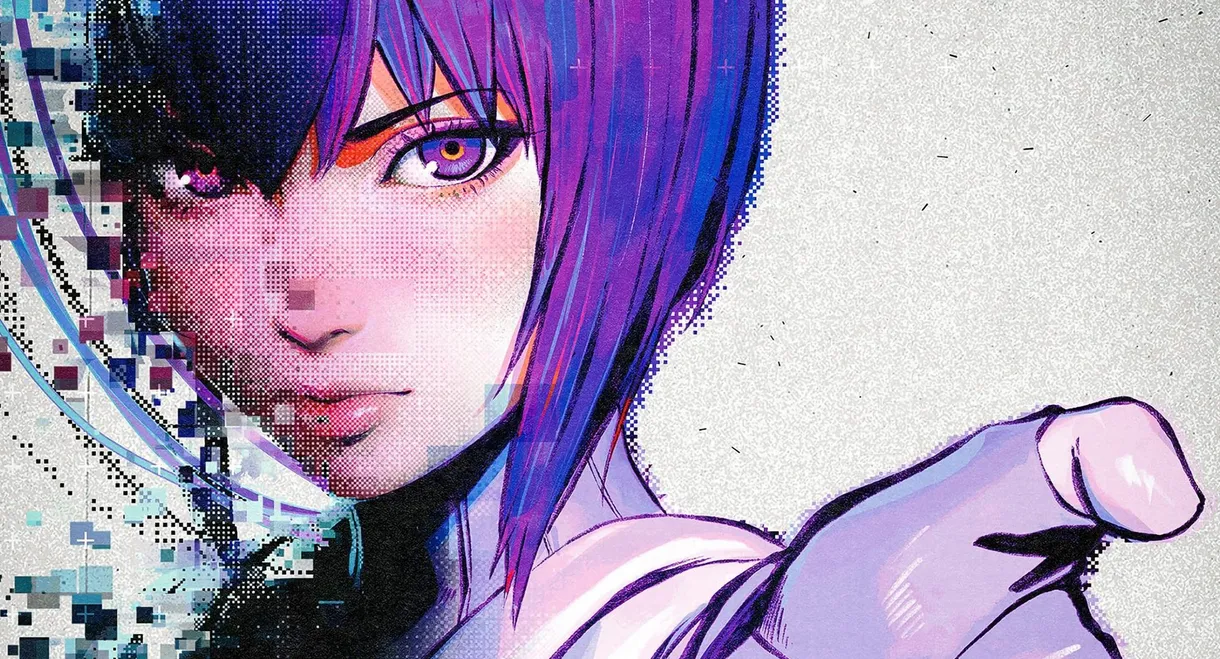 Ghost in the Shell: SAC_2045 The Last Human