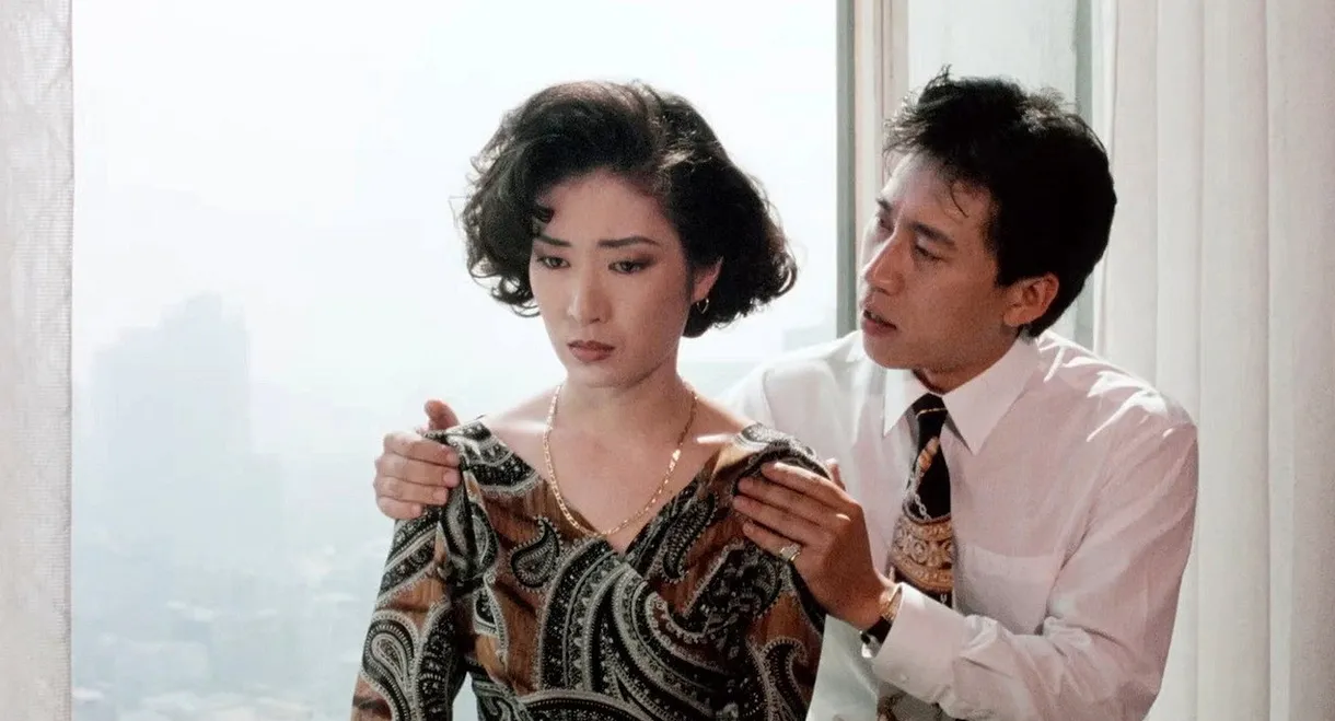 Selling Body Part II