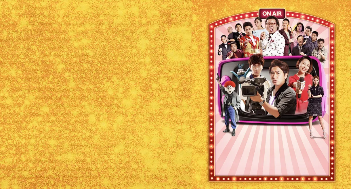 It's a Mad, Mad, Mad, Mad Show