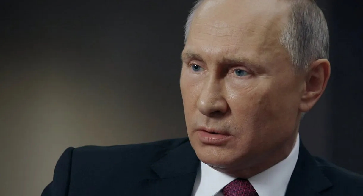 Миропорядок 2018