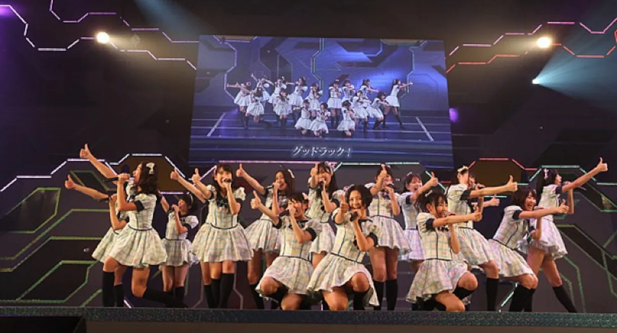 Team H - Hakata Legend