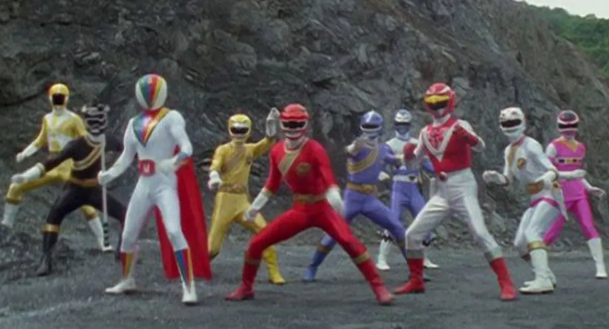 Hyakujuu Sentai Gaoranger VS Super Sentai