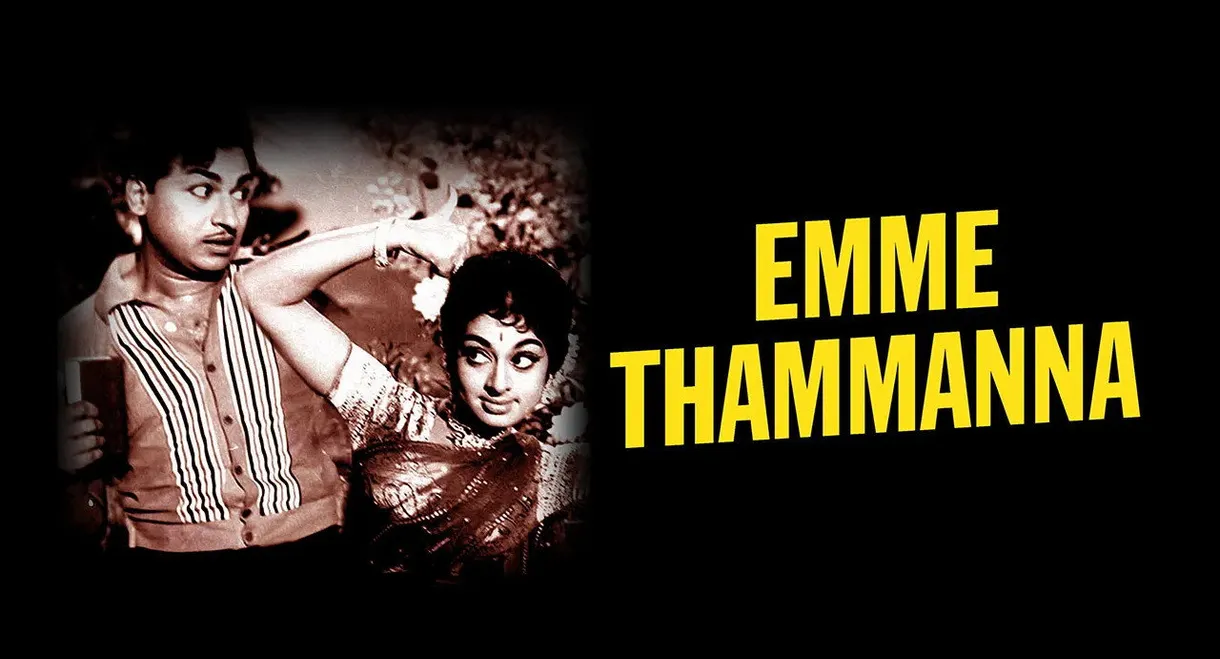 Emme Thammanna