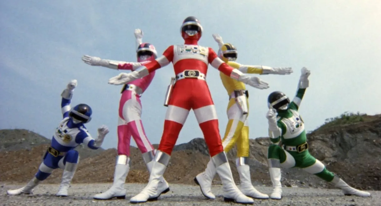 Choudenshi Bioman: The Movie