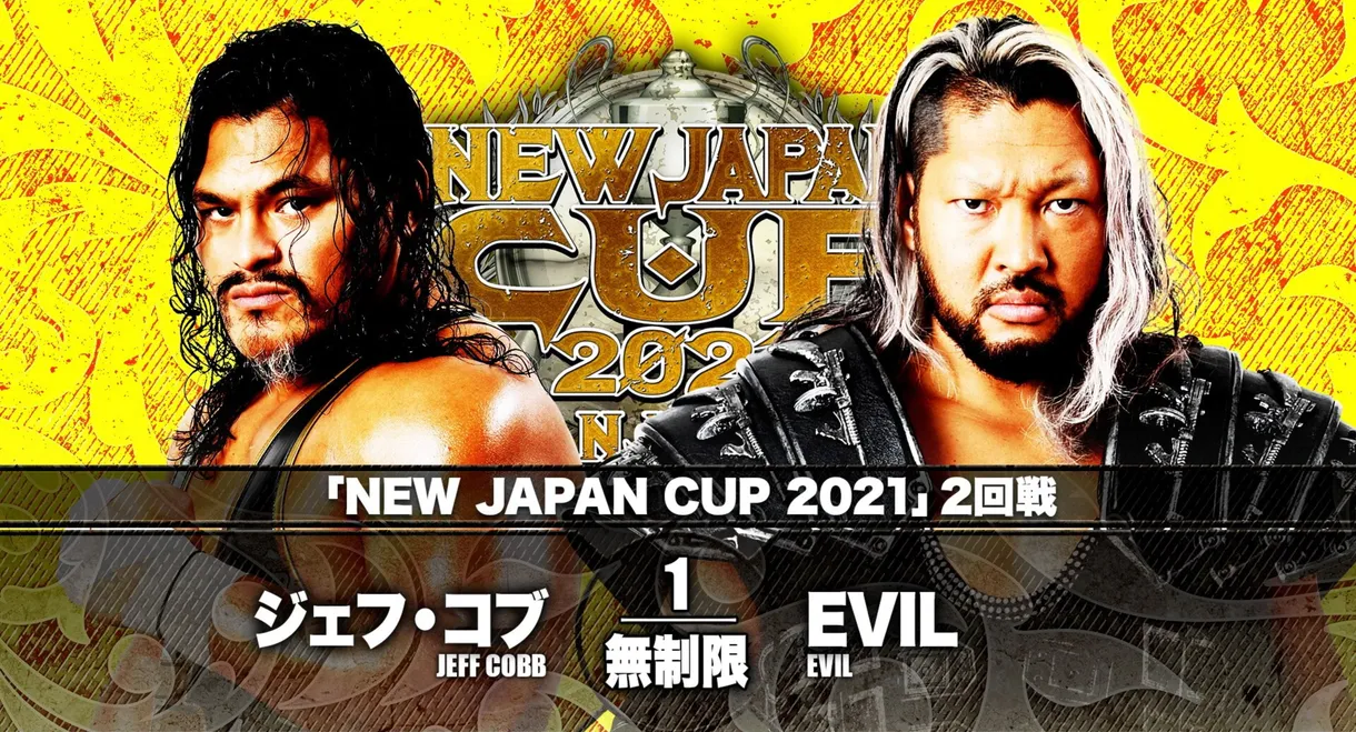NJPW New Japan Cup 2021 - Day 6