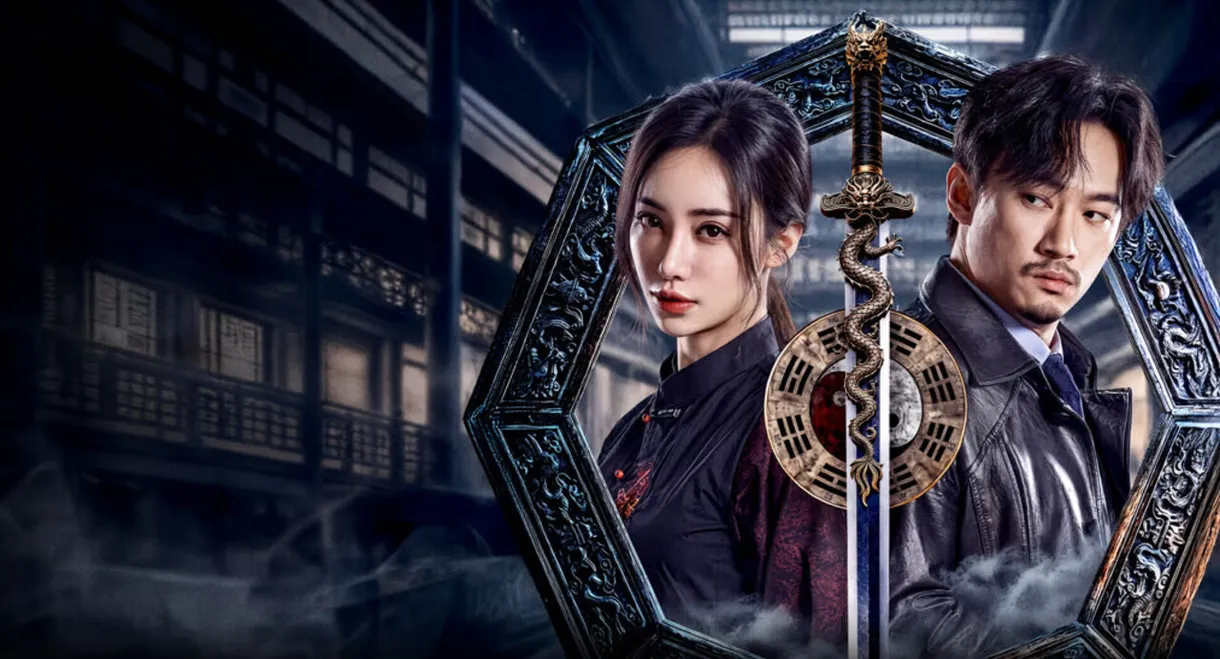 The Eight Kings: Dragon Heist