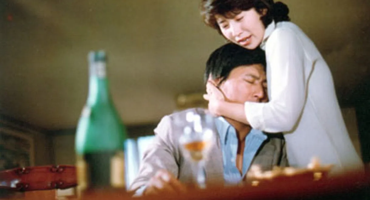 The Woman Who Stole the Sun