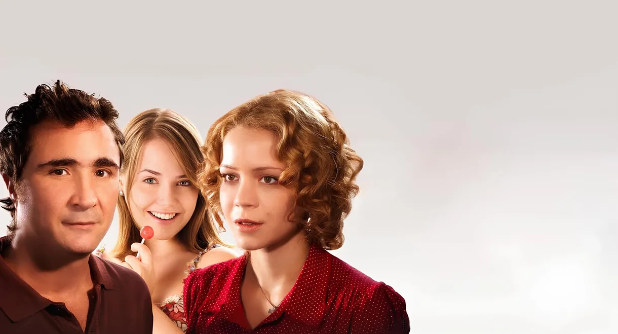 Bonitinha, Mas Ordinária