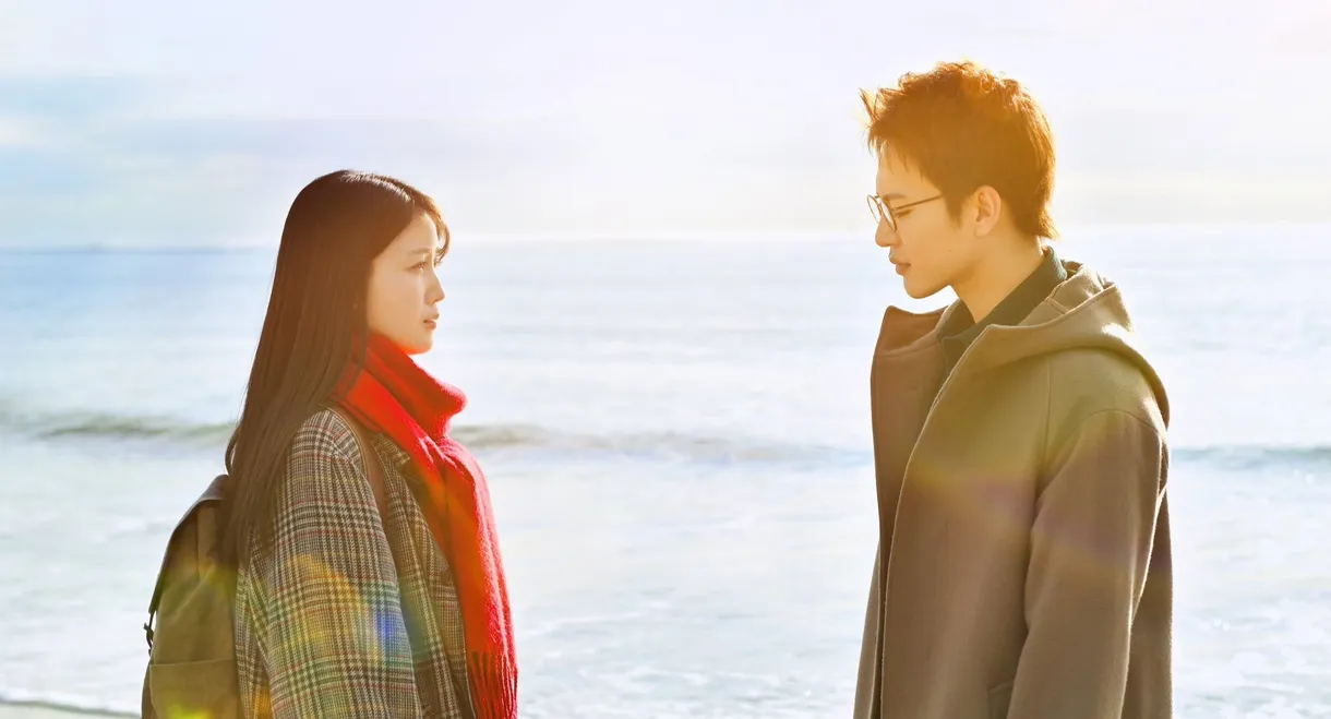 Hold me tighter than anyone else