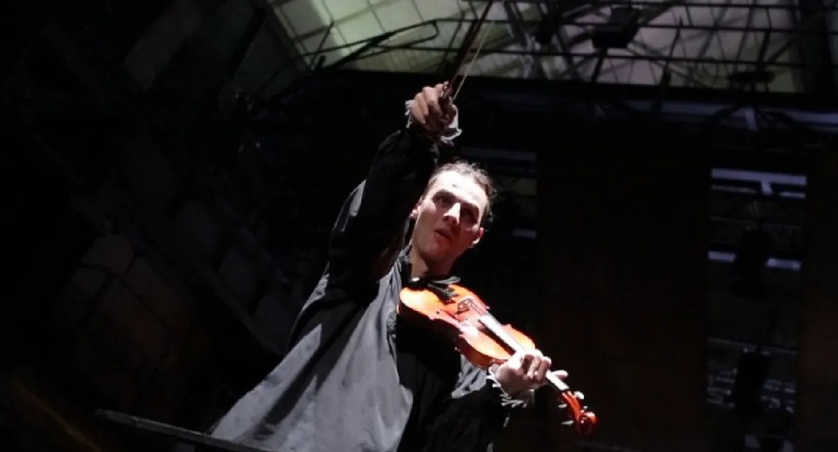 Currentzis. Principle Of Passion