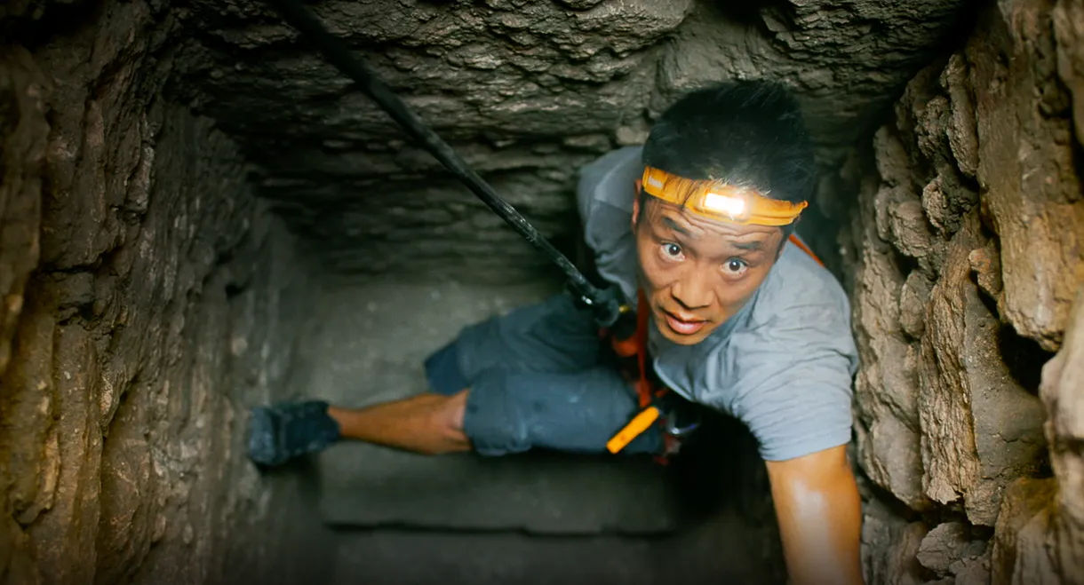 Lost Cities: Megacity of the Maya Warrior King