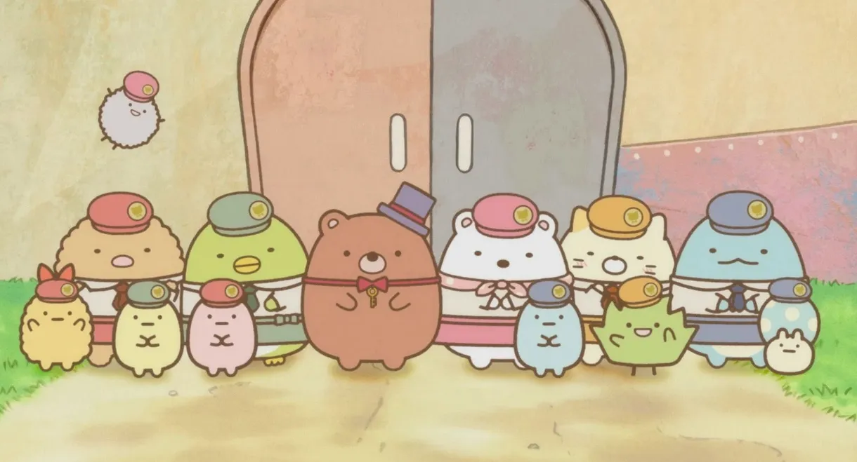 Sumikko Gurashi: The Patched-Up Toy Factory in the Woods