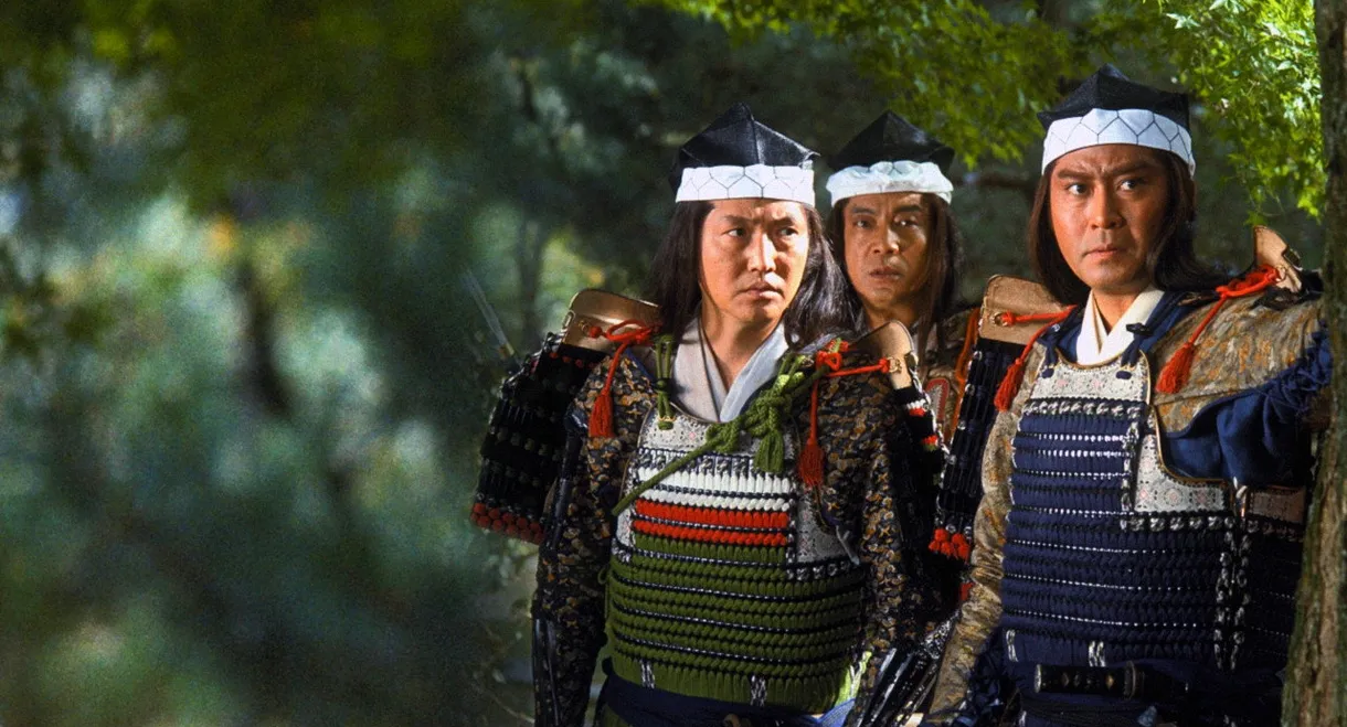 Tokugawa Ieyasu: The Conqueror of Japan