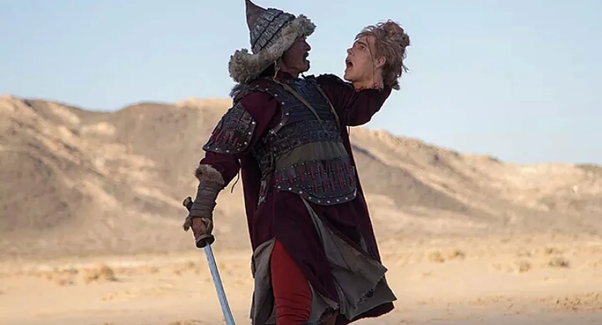 Genghis Khan Conquers the Moon