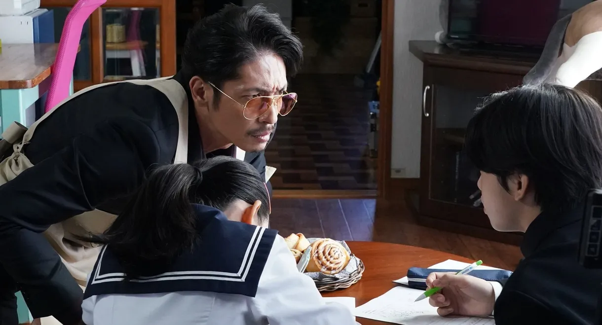 The Way of the Househusband: Burst Into Laughter! Click SP